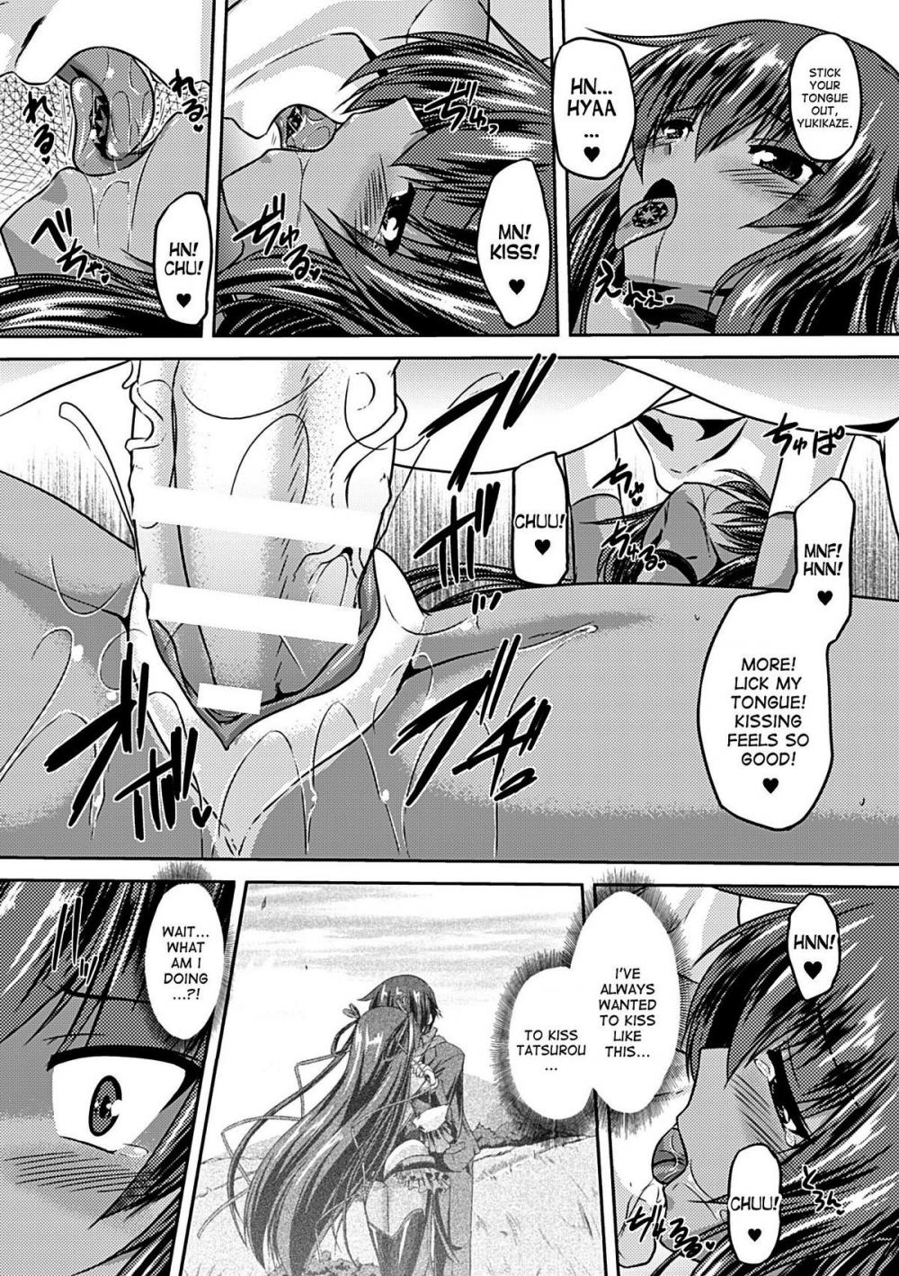 Hentai Manga Comic-Taimanin's fall into the lewd hell-Chapter 4-4